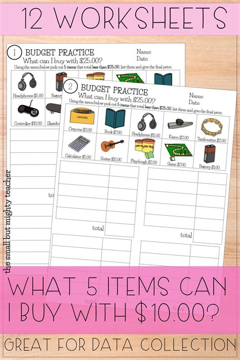 fun budgeting games